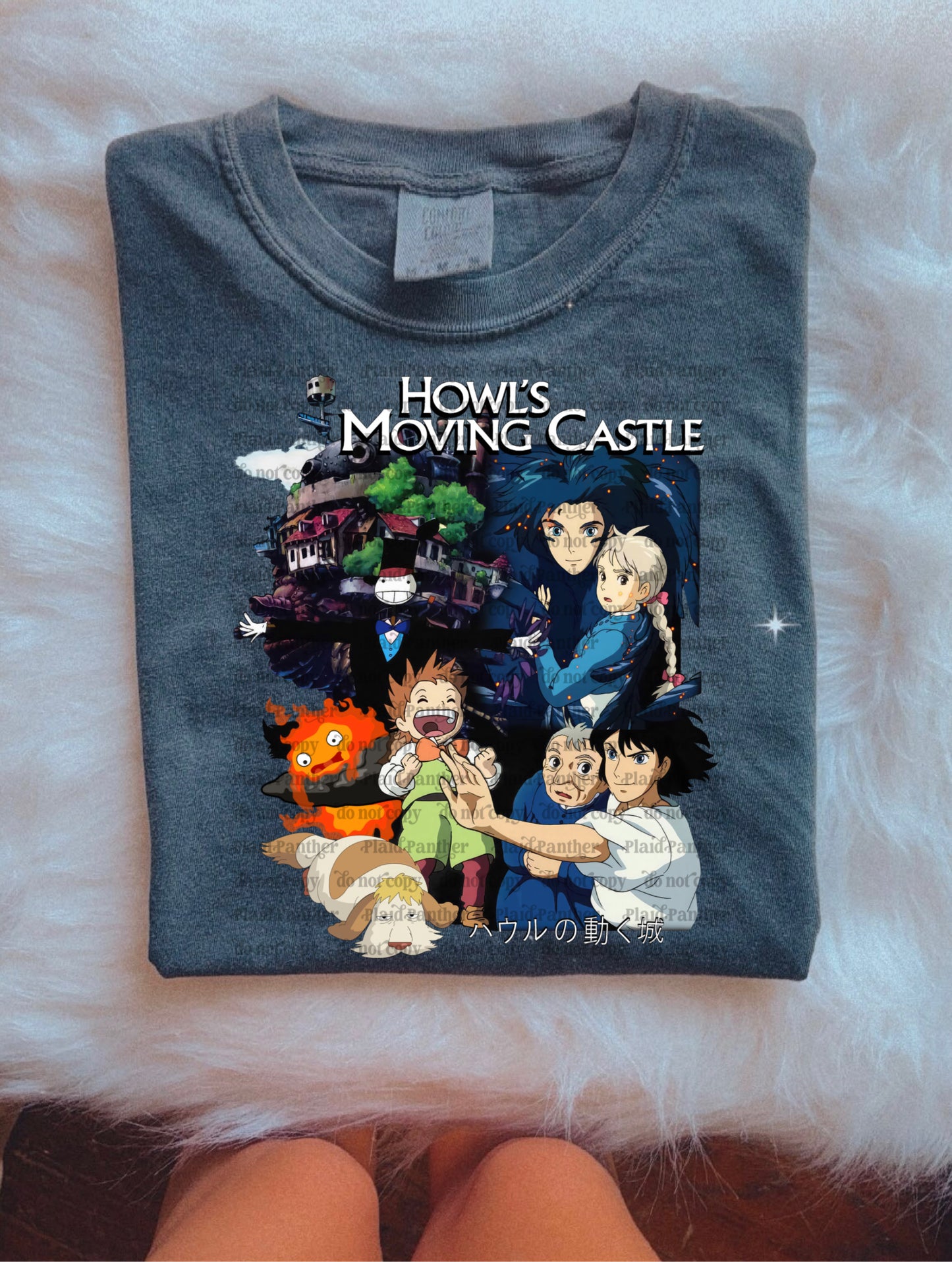 Castle Moving