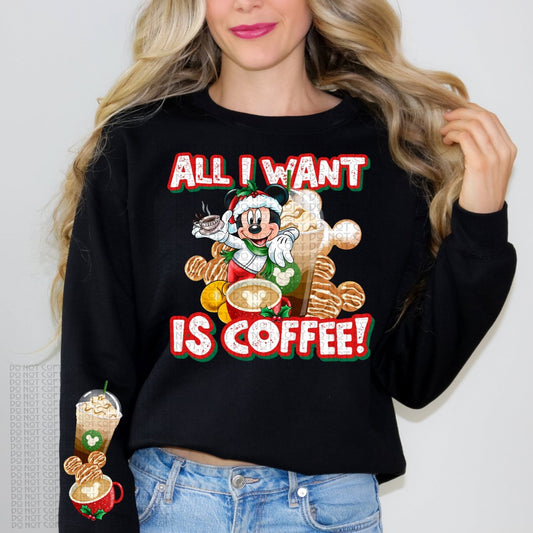 All I Want Is Coffee